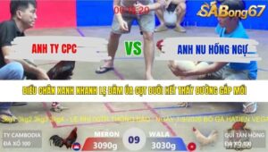 TRẬN 9 XÀ XÍA 7/5/2026